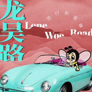 草莓视频在线观看视频在线
