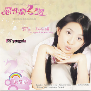 草莓视频在线观看视频在线
