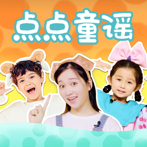 草莓视频在线观看视频在线
