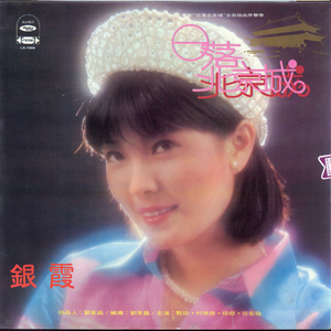 草莓视频在线观看视频在线
