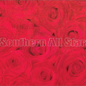 草莓视频在线观看视频在线
