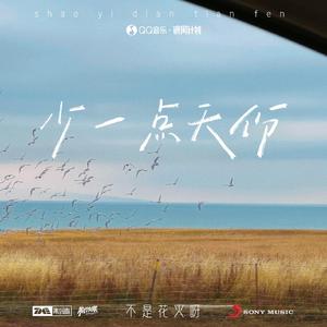 草莓视频在线观看视频在线
