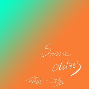 草莓视频在线观看视频在线
