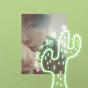 草莓视频在线观看视频在线
