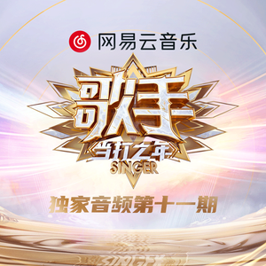 草莓视频在线观看视频在线
