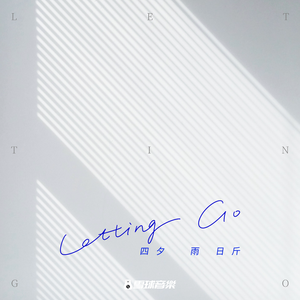 草莓视频在线观看视频在线
