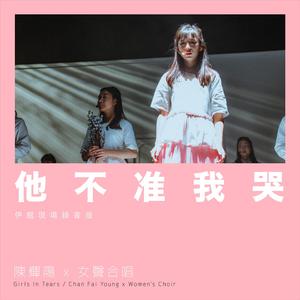 草莓视频在线观看视频在线
