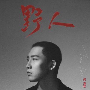 草莓视频在线观看视频在线
