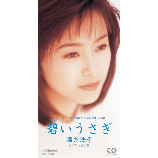 草莓视频在线观看视频在线
