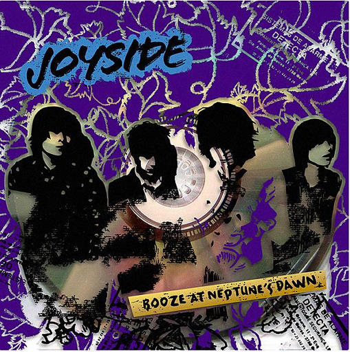 草莓视频在线观看视频在线
