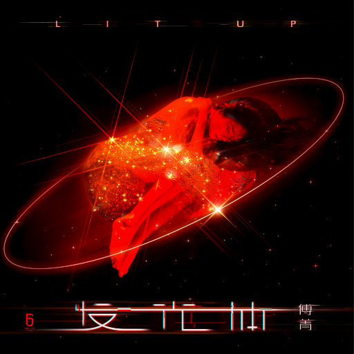 草莓视频在线观看视频在线
